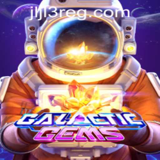 Exploring GalacticGems: An Interstellar Adventure Game