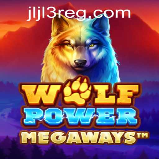 Exploring WolfPowerMega: A Riveting Gaming Adventure
